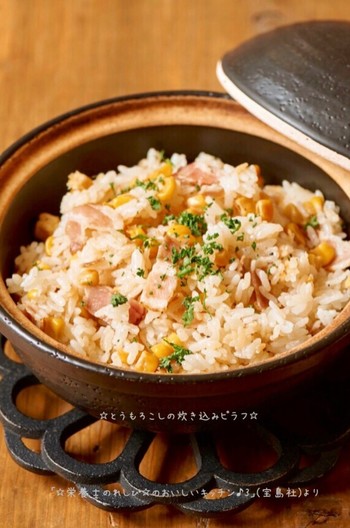 とうもろこしの炊き込みピラフ