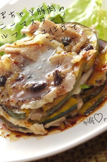 かぼちゃと豚肉のミルフィーユ ハニーマスタード