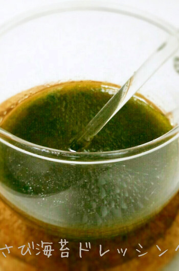 わさび海苔ドレッシング