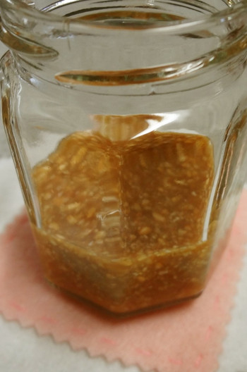 和風♪味噌ドレッシング