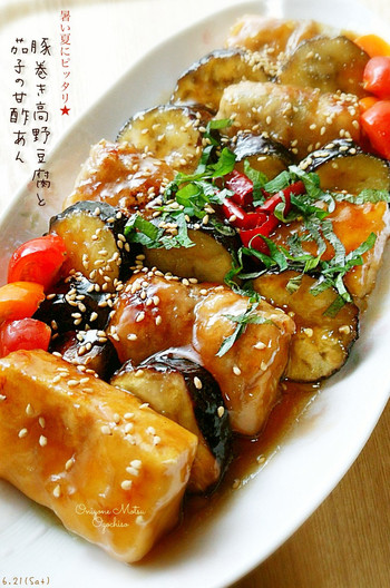 豚巻き高野豆腐と茄子の甘酢あん