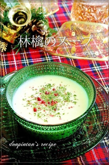 りんごのポタージュ