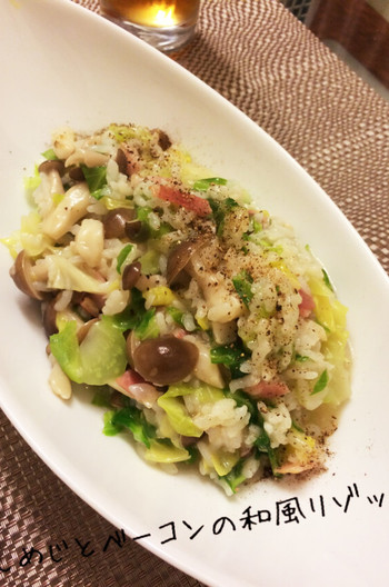 簡単 しめじとベーコンの和風リゾット