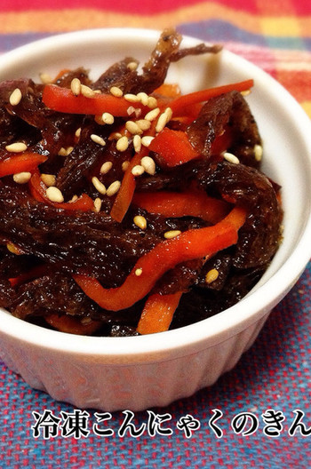 冷凍こんにゃくのきんぴら