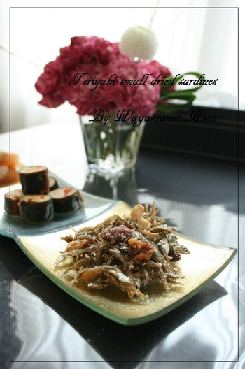 御節に お酒が進む洋風田作り