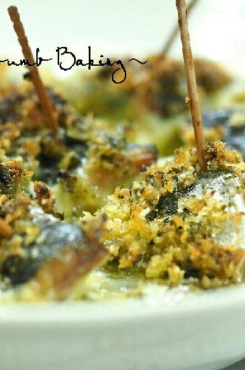 大葉チーズロールの鯵のパン粉焼き