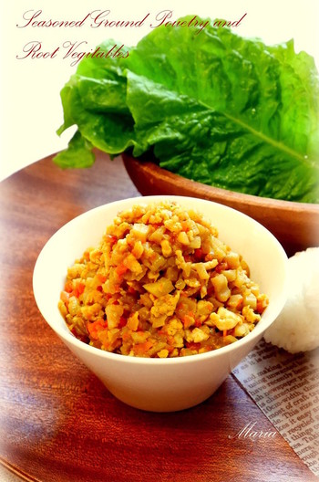 鶏ひき肉と根菜のカレー味噌そぼろ