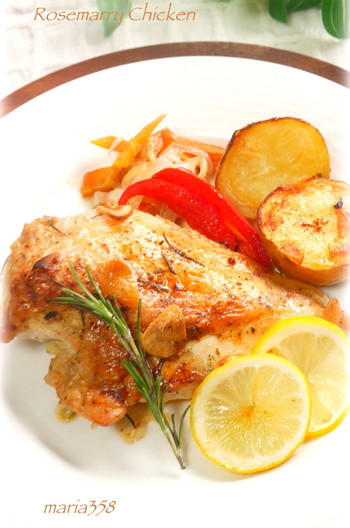 鶏むね肉のロースト