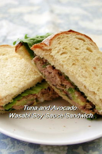 ツナとアボカドのわさび醤油サンドイッチ