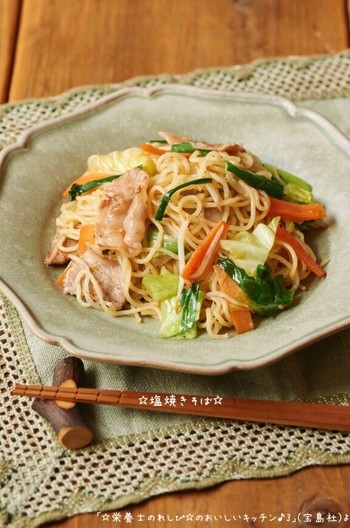 野菜たっぷり 塩焼きそば