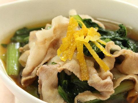 香味柚子 豚しゃぶの小松菜煮
