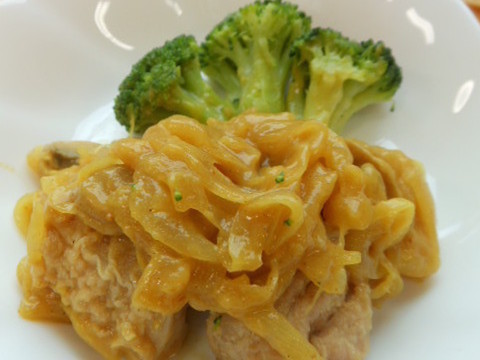 鶏肉のカレーソースかけ