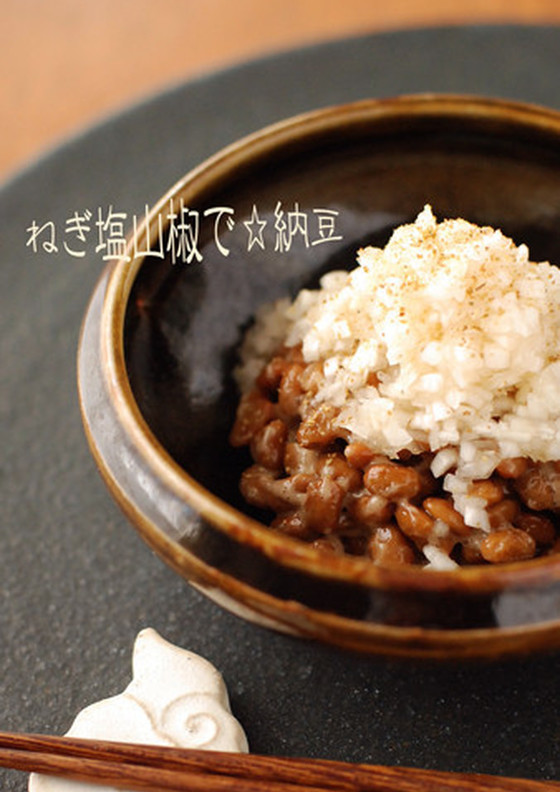 ねぎ塩山椒で食べる納豆