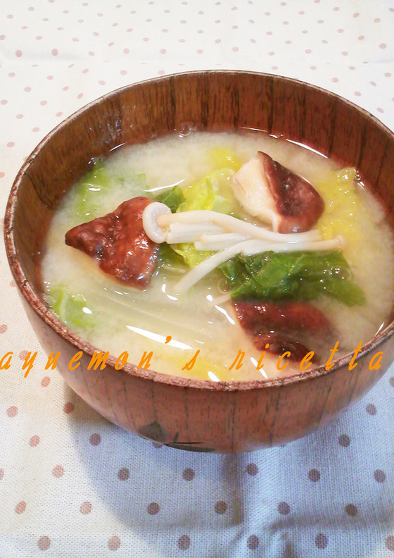 体ぽかぽか 白菜ときのこの豆乳味噌汁