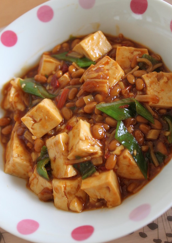 ピリッと美味しい 納豆で麻婆豆腐