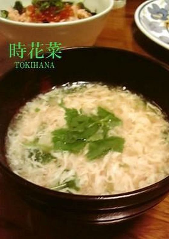 簡単 お助け節約 ふわふわ卵スープ