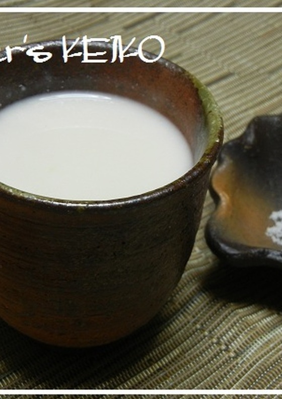 (農家のレシピ)酒粕の甘酒