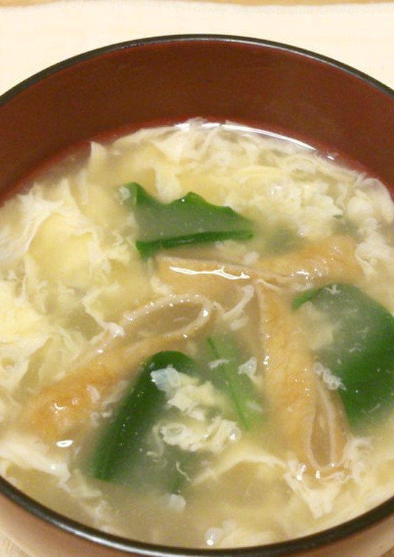 小松菜と麩の味噌汁