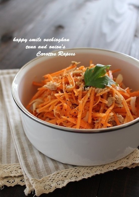 キャロット ラペ レシピ 人気