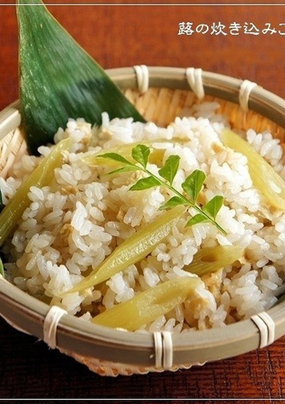 ふきの炊き込みご飯