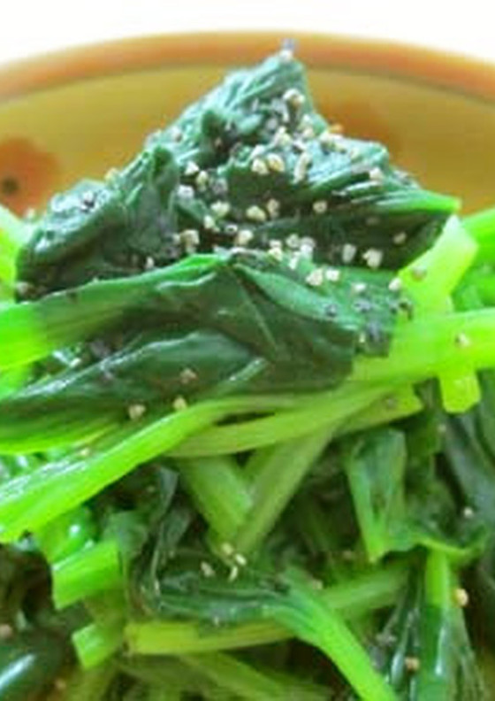ほうれん草の塩こしょう和え