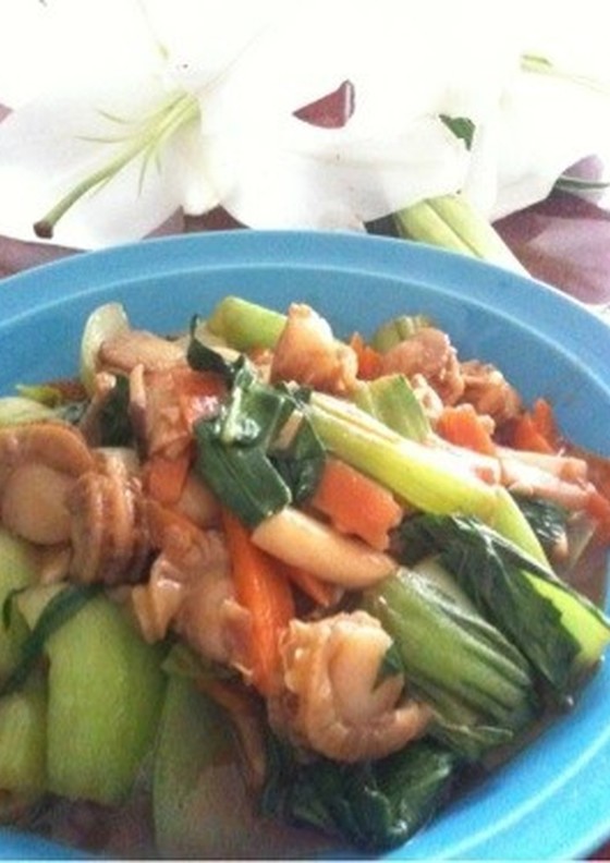 ちんげん菜とほたて 野菜炒め