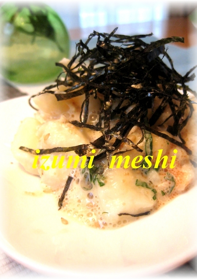 長いもをタラコマヨで