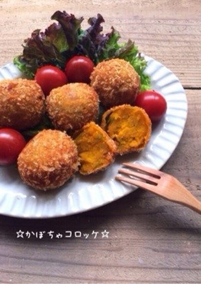 かぼちゃコロッケ By 栄養士のれしぴ 管理栄養士監修のレシピ検索 献立作成 おいしい健康 糖尿病