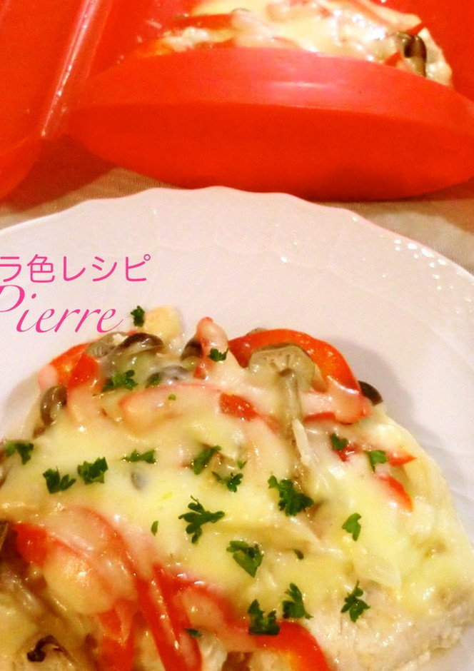 かじきと野菜のチーズ蒸し