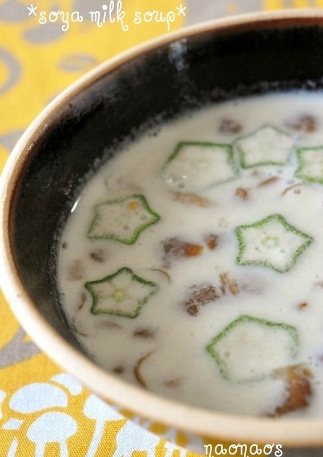 西京味噌仕立て豆乳スープ