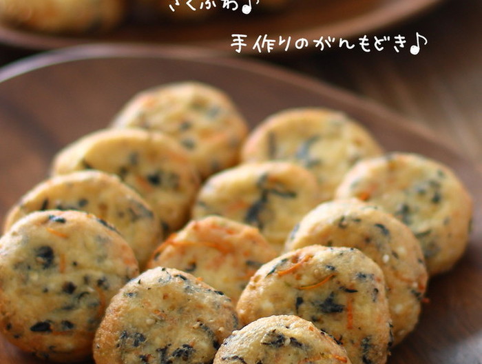 さくふわ 手作りのがんもどき