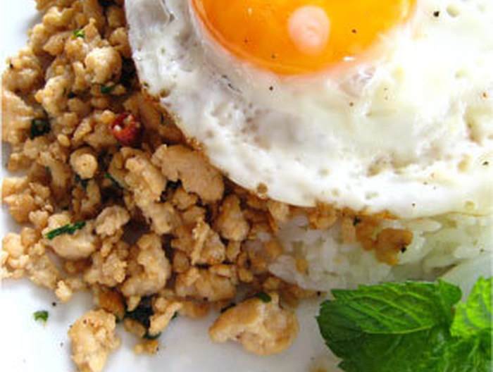 エスニック鶏ミント風味