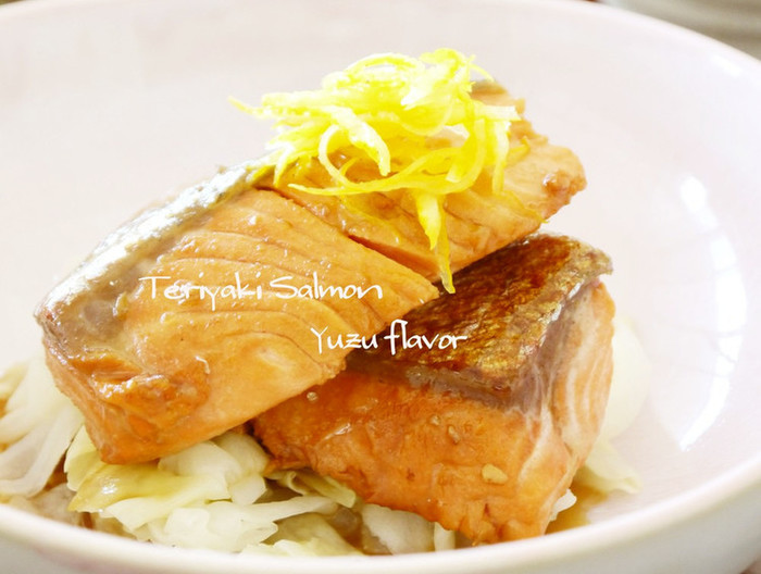 鮭のゆず風味照り焼き