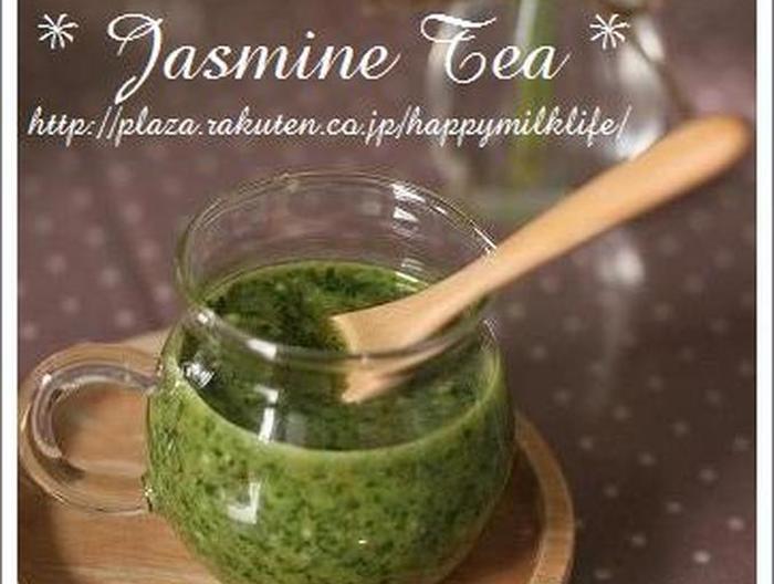 万能 くるみ入りパセリソース