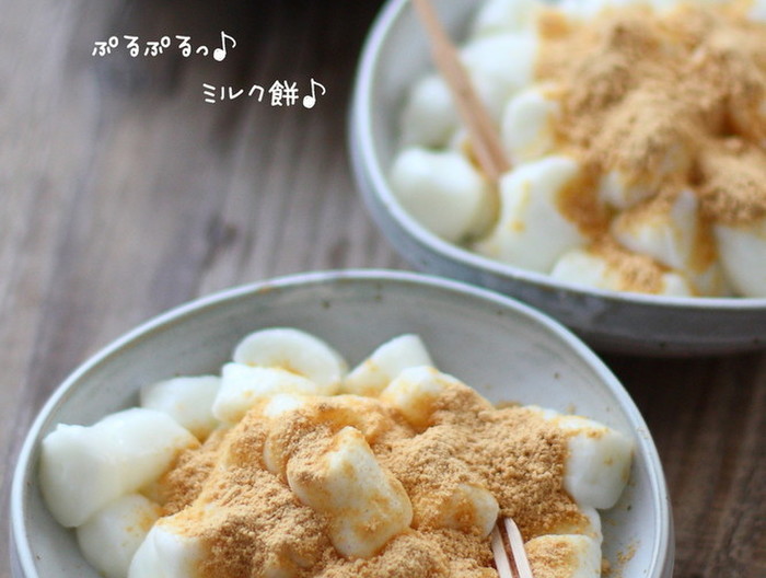 ぷるぷる ミルク餅