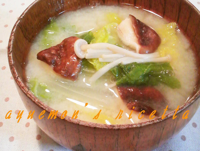 体ぽかぽか 白菜ときのこの豆乳味噌汁