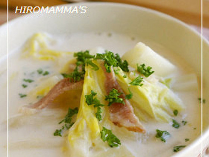 白菜とベーコンのミルクスープ