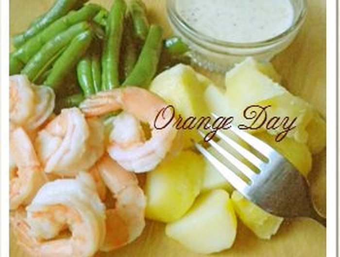 海老と温野菜のサラダ アイオリソース