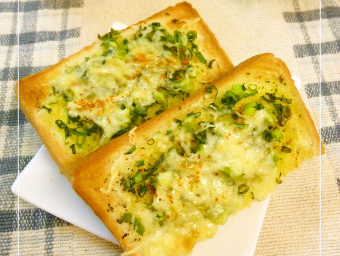 ねぎ塩レモントースト