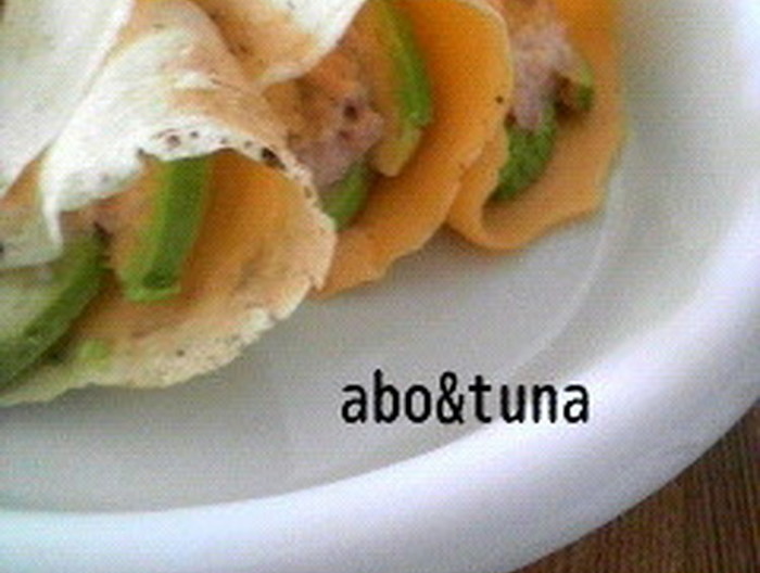 ツナとアボカドのクレープ