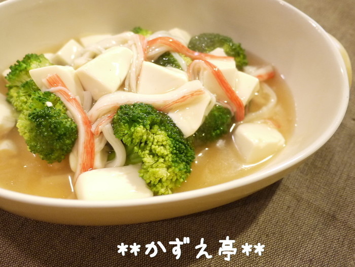 とろとろ ブロッコリーの豆腐あんかけ