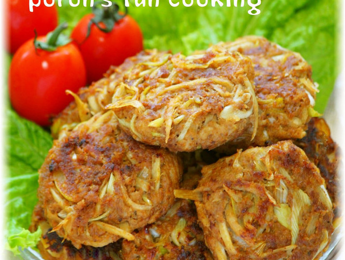 ごぼうと長ねぎのソース風味ハンバーグ