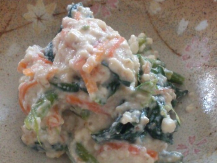 ほうれん草とにんじんの白あえ