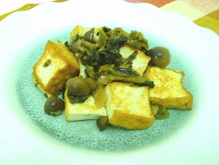 生揚げとしめじの高菜炒め