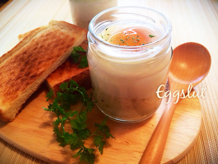 とろ〜りエッグスラット