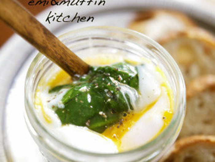 ポパイエッグスラット