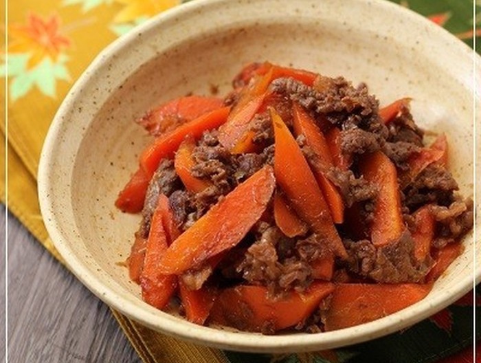 農家のレシピ　にんじんと牛肉の酢醤油煮