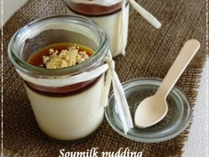 豆乳きなこプリン