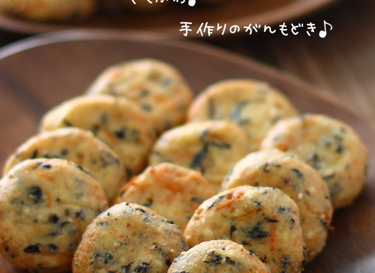 さくふわ 手作りのがんもどき