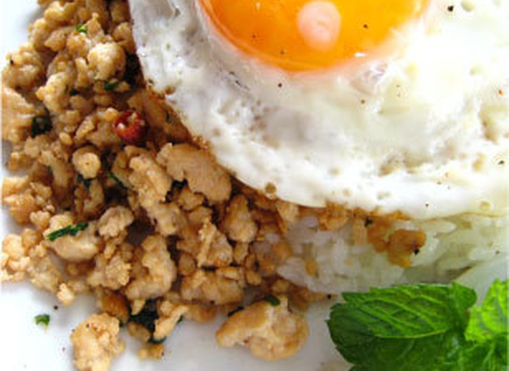 エスニック鶏ミント風味